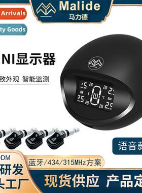 Marid New Tire Pressure Mor Car Tire Universal Built-in Wire