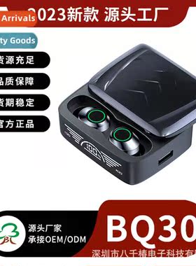New BQ30 wireless bluetooth headset tws digal slide intellig