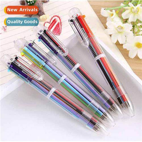 Creative cute carto multi-color ballpoint pen six-in-e click