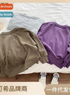 Boys sweater spring  autumn  2023 new fashiable childrens fa