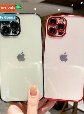 适用Apple 15promax electroplating mirror guard phone case iP