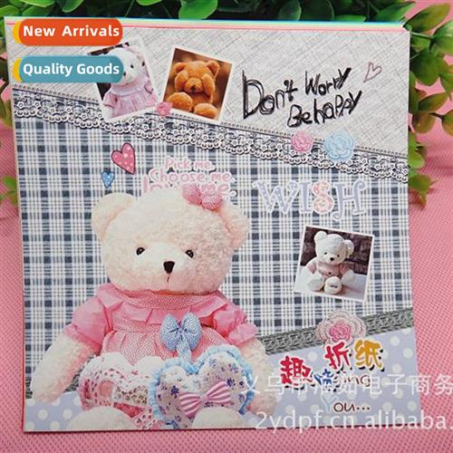 Carto colorful origami paper crafts