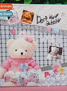 Carto colorful origami paper crafts