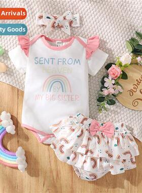 Girls spring  fall  2022 new n letters printed short-sleeved