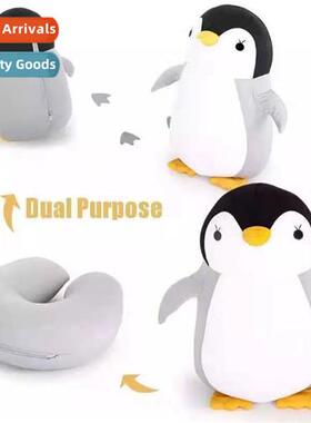 Plush toys morphing neck pillow elephant carto flip plush an