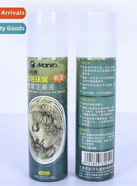 Sketching Fixing Fluid Color Pencil Fixing Fluid Spray Art S