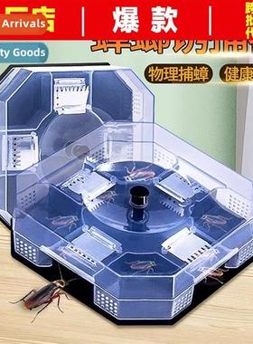 Cockroach Trap Household in addi to catch  size  cockroach G