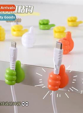 Creative Thumb Hook Cable Organizer Data Cable Organizer Hol