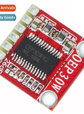 OEP30W Mo Digal Amplifier Board Module Class D 12V LCD TV 10