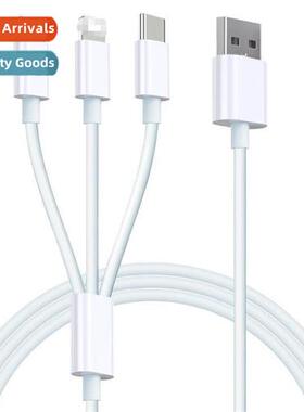 S187TPE  tow three data cable three in  适用apple huawei typ