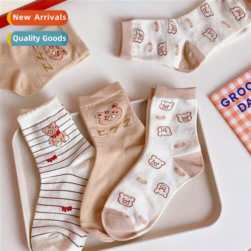 Cute Japanese socks female ins tide fall  winter mid-calf so