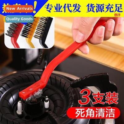 3pcs gas cooker cleaning brush cooktop hood cleaning brush h