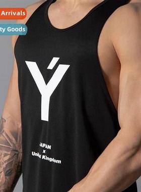 Muscle 2020 New Sports Fness Brors Quick Dry Tank Top Men Ru