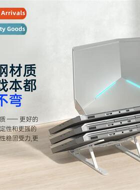 Laptop St Bracket Bracket Desktop Cooler Booster Folding Por