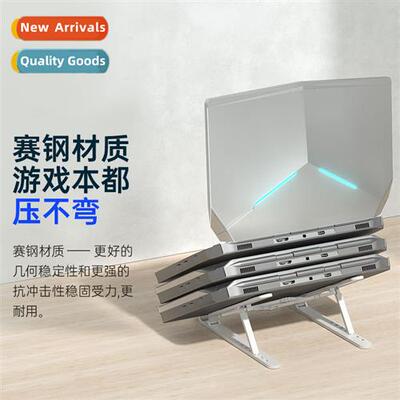 Laptop St Bracket Bracket Desktop Cooler Booster Folding Por