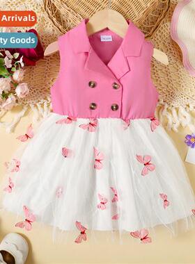 Girls Spring  Autumn 2023 new n sleeveless butterfly splicin