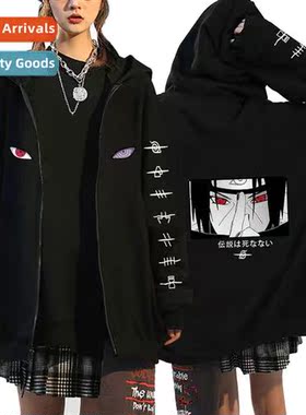 2022 Naruto Printed Zipper Sweatshirt Mens  Womens Casual Ho