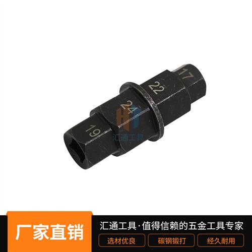 Motorcycle repair tools Frt wheel spindle special disassembl