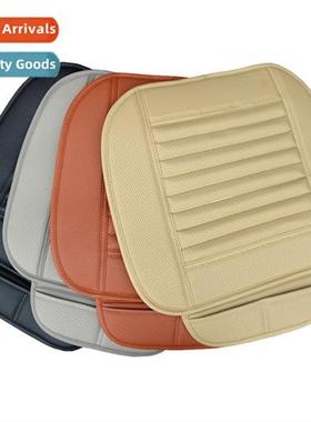 Backless car cushi bamboo charcoal lear three- set  single