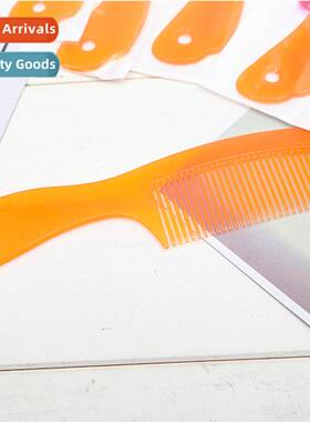 Cow Horn Comb Large Comb Constant Cow Tendon Plastic Comb 小