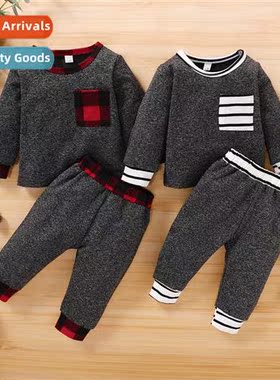 Girls spring  autumn  2021 new n lg-sleeved plaid printed so