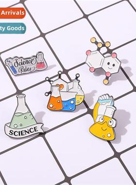 New chemical equati series alloy pin carto cute beaker test