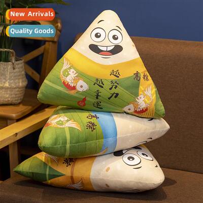 Simulati dumplings plush toys pillow hanging s Drag Boat Fes