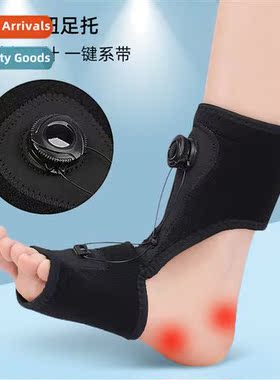 New knob foot drop foot brace fixati support plantar fascia