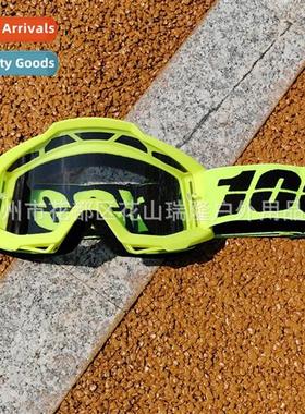 Motorcycle glasses outdoor f-road goggles helmet windscreen