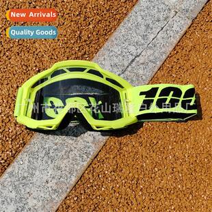 Motorcycle glasses outdoor f-road goggles helmet windscreen