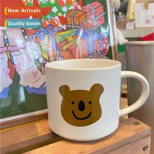 large homemade cup ceramic capacy mug bear koala ins Korea