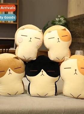 Cute bread toast cat plush toys carto cute expressi chubby c
