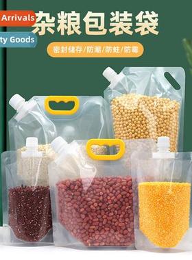 Transparent grains  cereals sealing bag packaging bag rice m