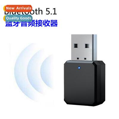 Bluetooth V5.1 Audio Cverter Bluetooth Receiver USB  AUX Out