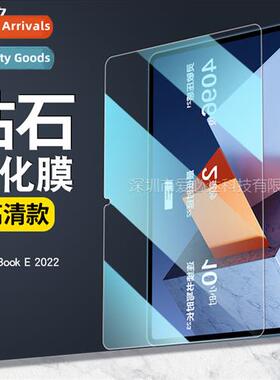 For Huawei Mate E 12.6 inch tablet tempered film 2022 model