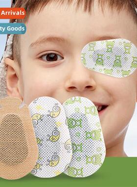 Children carto blackout eye mask st skin-friendly full cover