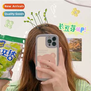 clips bean seedlings Quirky grass head green