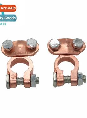 Car battery clamp posive  negative stake head battery cnecto