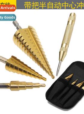 Hex Metric Pagoda Drill Metal Drilling Gray  Flute Drill B T