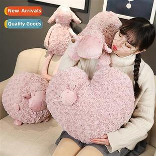 Shape Pillow Cushi Warm Comfortable Sheep Floor Pink