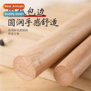 wood large small pin household solid skin Rolling dumpling