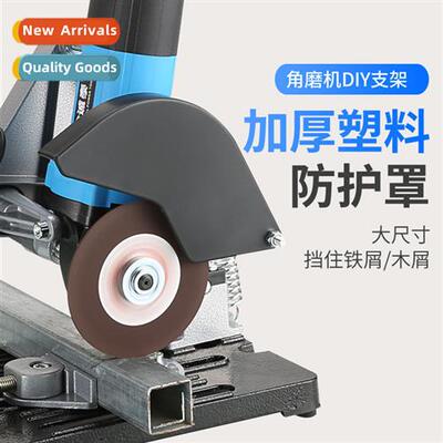 Multifunctial Angle Grinder St Fixed Universal St Angle Grin