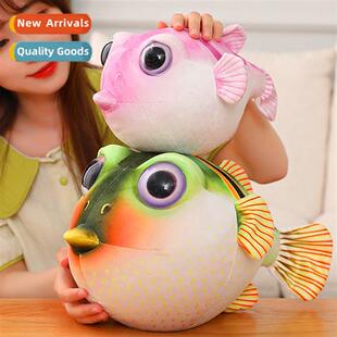 Simulati toy puffer plush dolls fish 2022