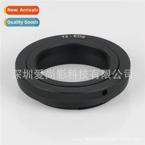 T2-EOS for SLR adapter ring T2 telescopic folding lens to Ca