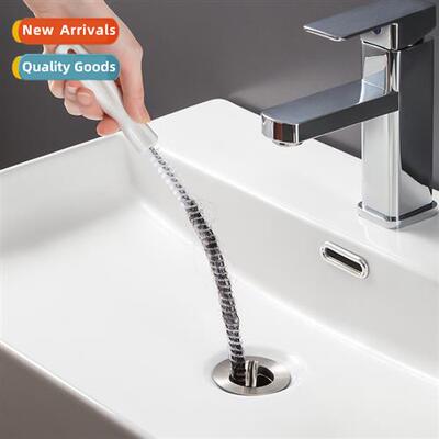 Pipe Unclogger Drain Hair Cleaner Sink Cleaning Brush Pipe U