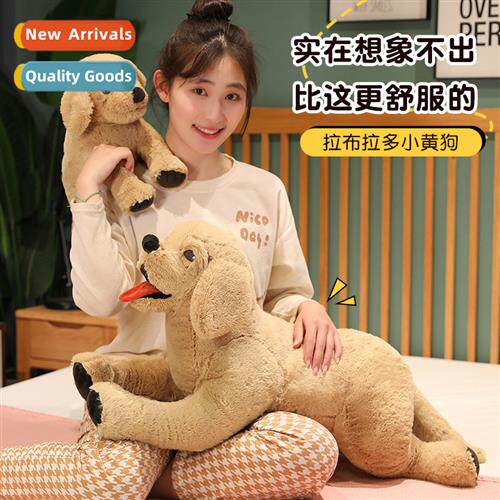 Simulati Labrador dog doll cute golden  big yellow dog plush