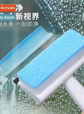 St rubber glass wiper household double-sided cleaning glass