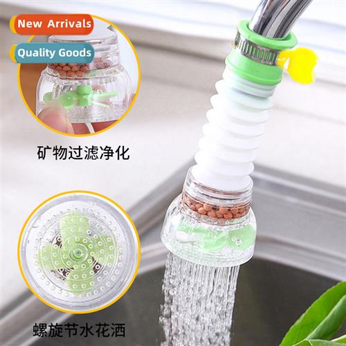 Faucet anti-splash artifact anti-splash head tap water showe