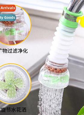 Faucet anti-splash artifact anti-splash head tap water showe