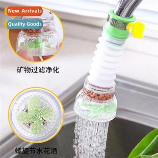 tap artifact head showe water anti Faucet splash